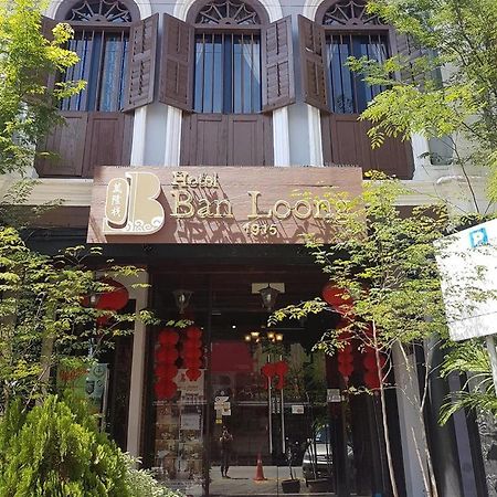 Jq Ban Loong Boutique Hotel Ипох Экстерьер фото