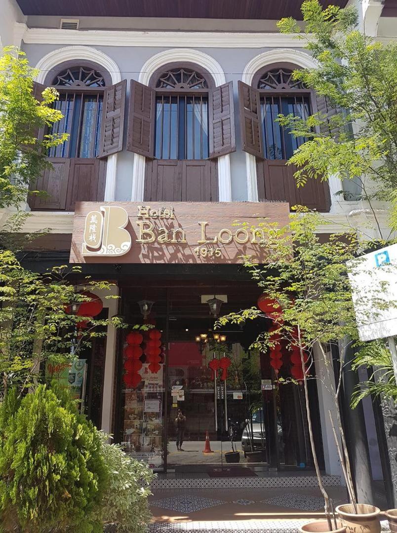 Jq Ban Loong Boutique Hotel Ипох Экстерьер фото